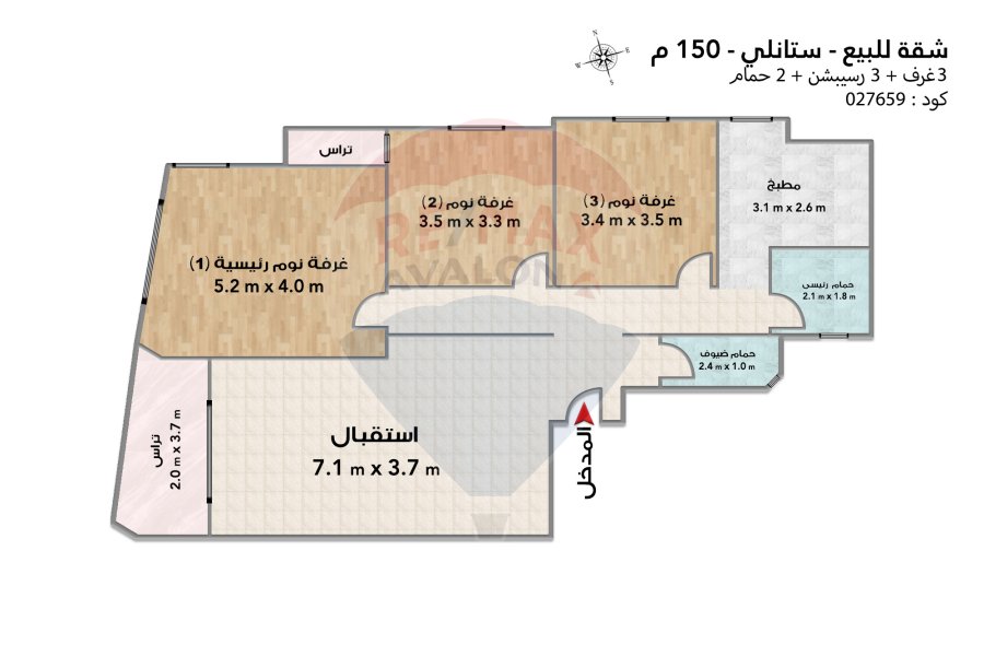 Apartment for sale 150 m Stanley (directly on the sea)