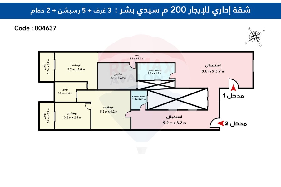 مكتب للايجار 200 م سيدي بشر (شارع جمال عبد الناصر الرئيسي -المربع الذهبي )