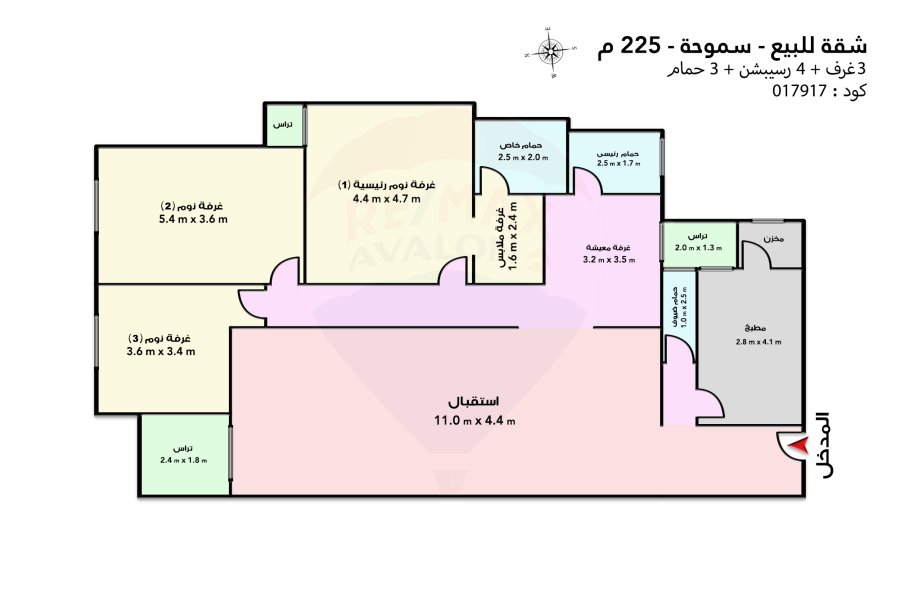 شقة للبيع 225م سموحة (ش فوزي معاذ الرئيسي - عمارة برند)