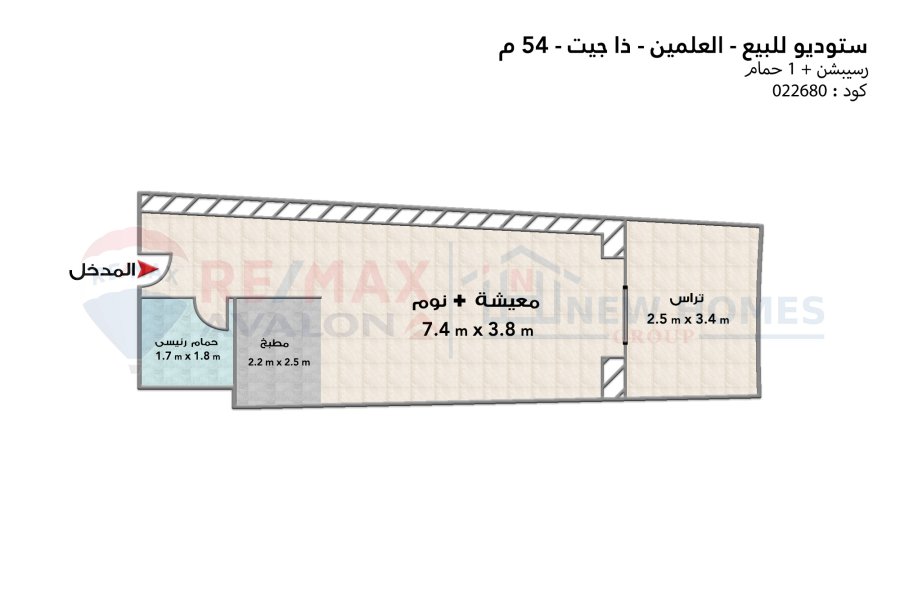 ستوديو للبيع العلمين الجديدة (ابراج  The Gate) 54 م