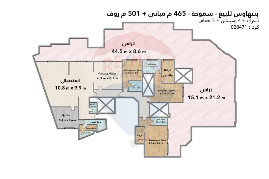 Penthouse for sale 465 m + 501 roof Smouha (Fawzi Moaz St - El-Lotus tower)