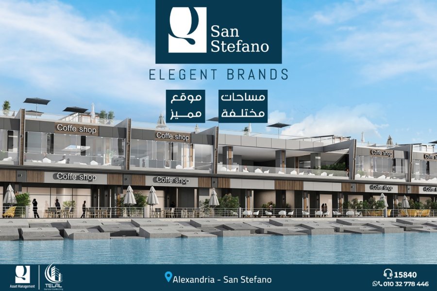 the distinguished tourism project (Q San Stefano)