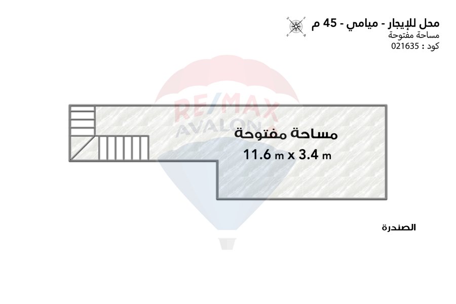 Shop for rent 45 m Miami (Askander Ebrahim main st.)