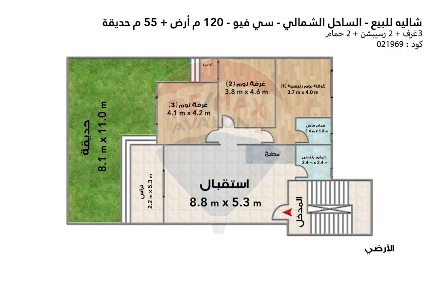 شاليه ارضى بحديقة للبيع الساحل (سي فيو-راس الحكمة) 120 م + 55م  حديقة