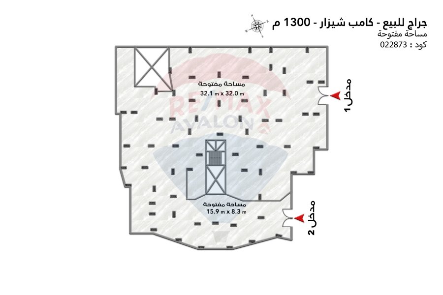 Garage for sale 1300 m Camp Shizar (Port Said St.)