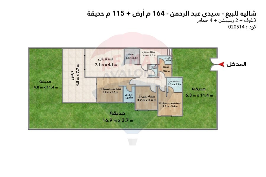 Ground chalet with garden for sale (Bianchi Ilios - Sidi Abdelrahman) 279 m