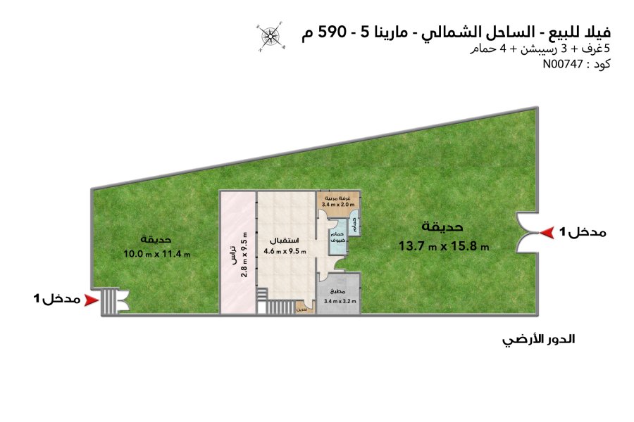 Stand alone villa for sale (Al Jazeera 20 - Marina 5) 590 m