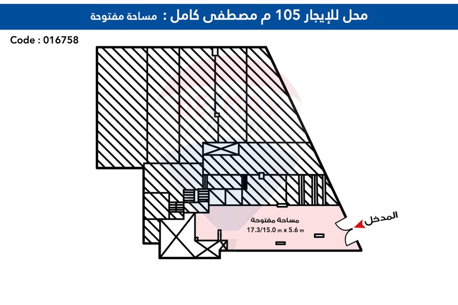 محل للإيجار 105م مصطفى كامل (أمام مول كيروسيز) - يصلح للتوكيلات و البراندات