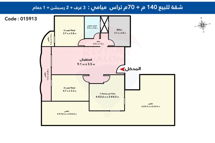 شقة للبيع 140 م + 70 م تراس ميامى (ش إسكندر إبراهيم)