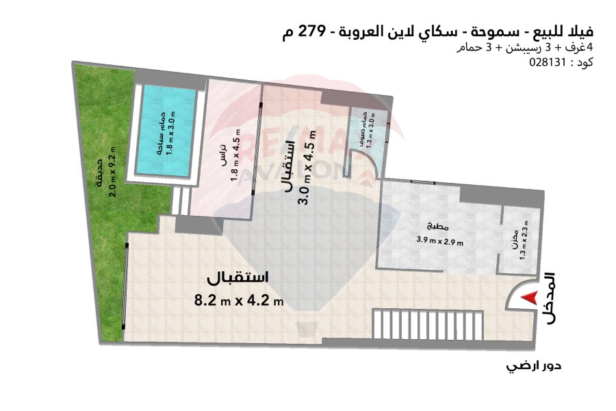 Villa for sale, 279 m, Smouha (Skyline)