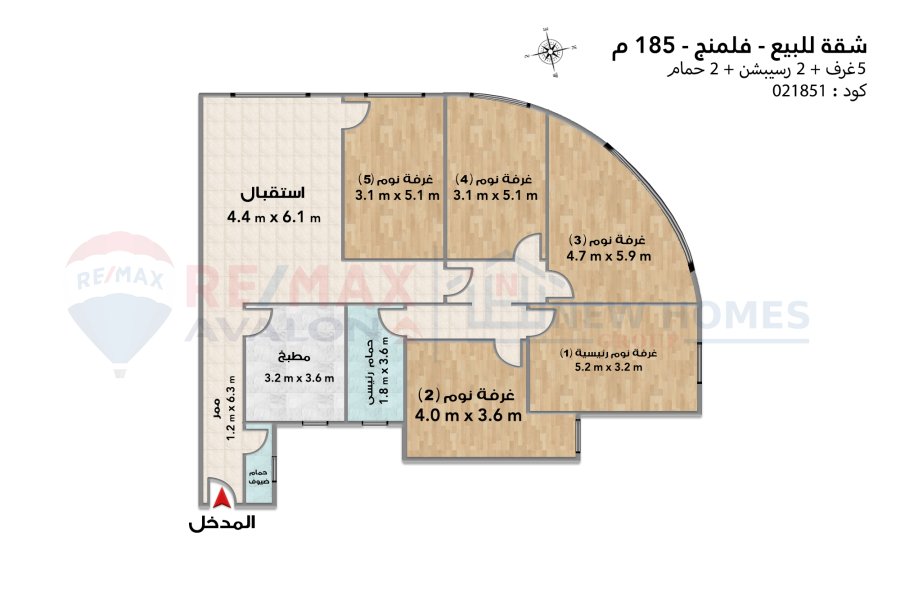 Apartment for sale 185 m Fleming (directly on the tram)