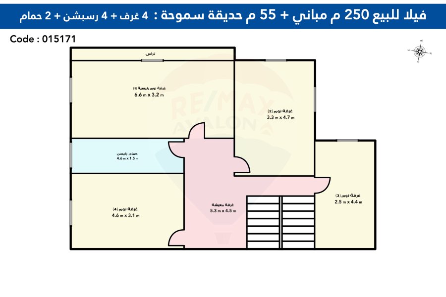 فيلا للبيع 250 م سموحة (ش مصطفي كامل)