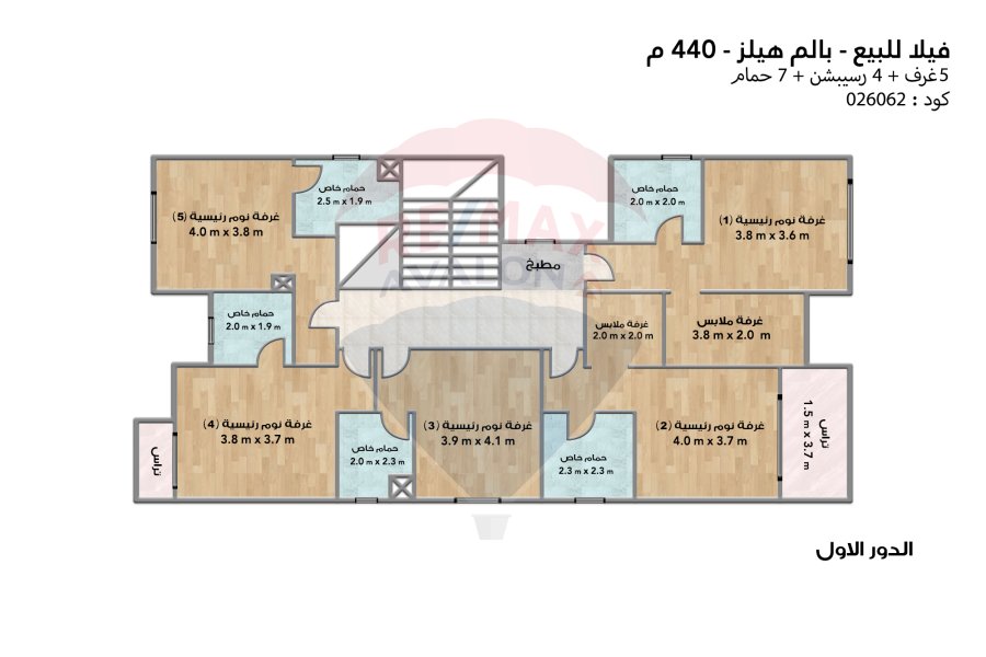 Stand-alone villa 440 m for sale (Palm Hills - Alexandria)