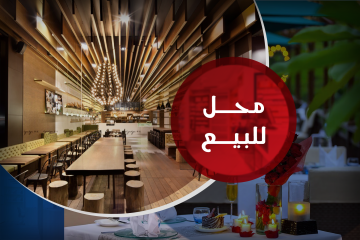 Shop for sale 100 m Sidi Bishr (first number from Gamal Abdel Nasser)