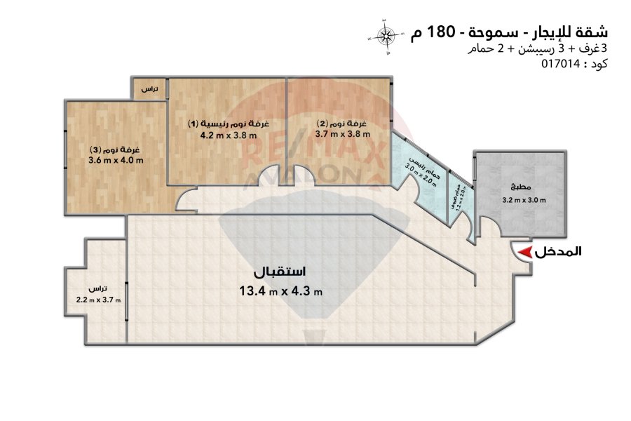 شقة للإيجار المفروش 180 م سموحة (ش مصطفى كامل الرئيسي)