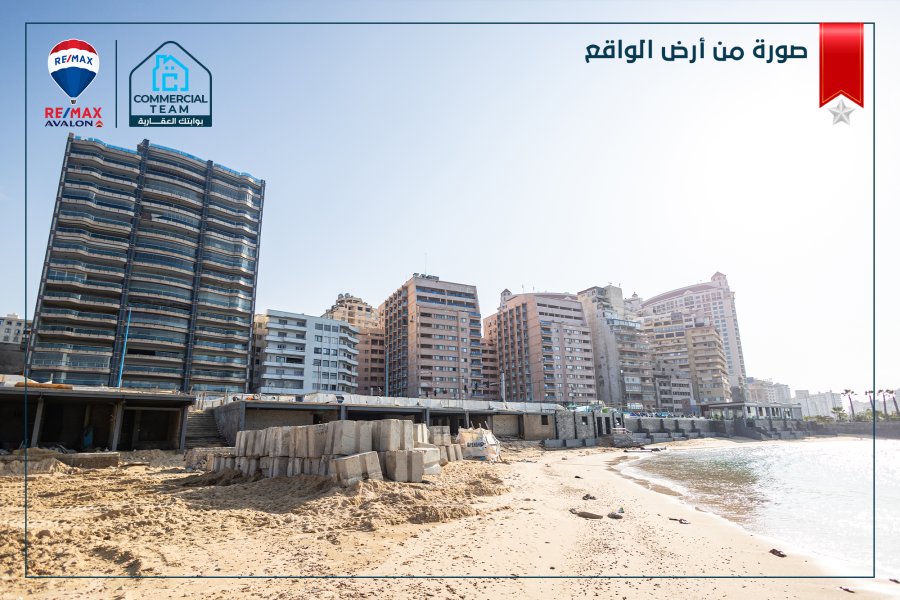the distinguished tourism project (Q San Stefano)