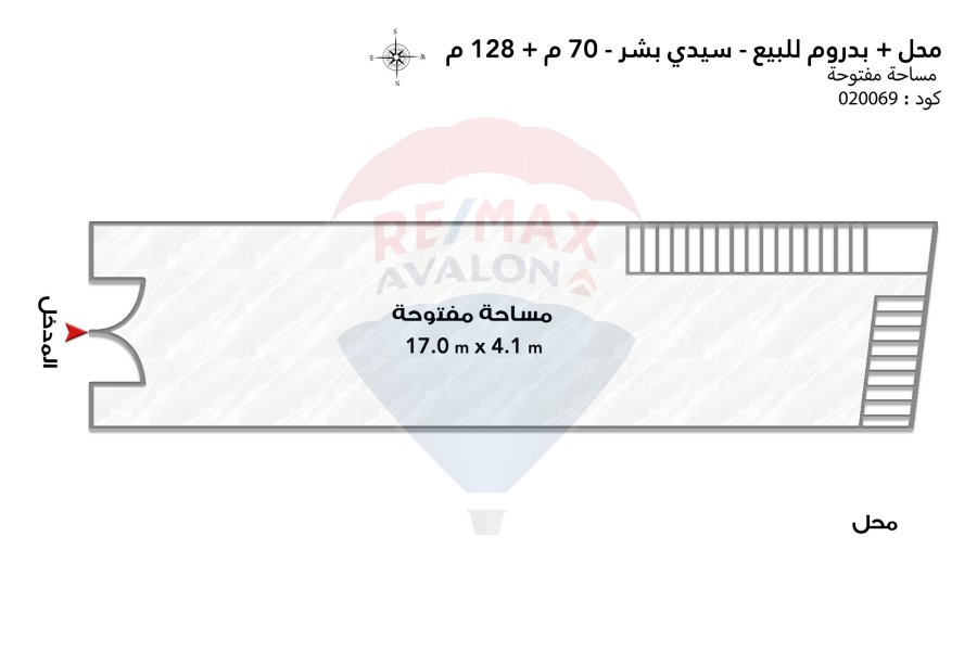 Mezzan + shop + basement 326 m Sidi Bishr (Sidi Bishr Mosque Street)