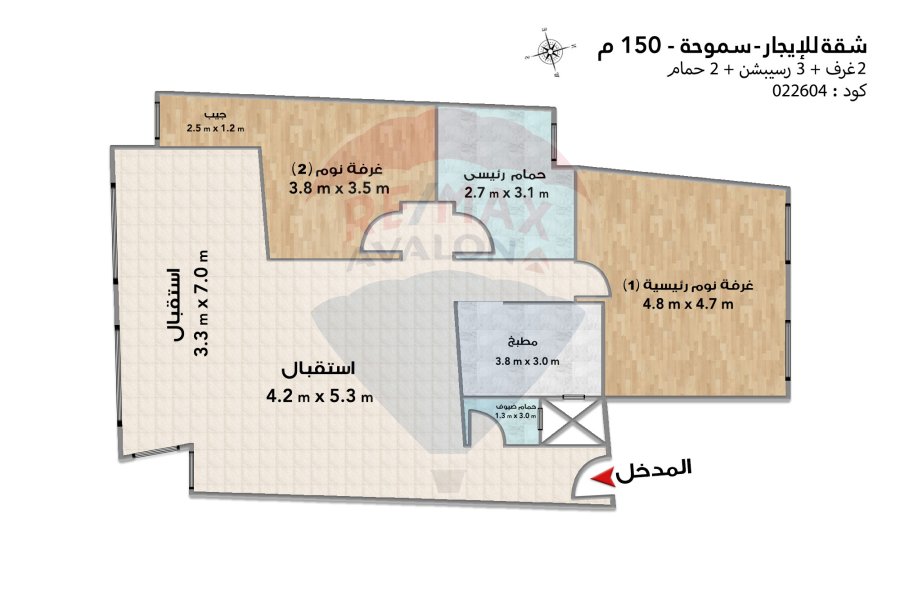 Furnished apartment for rent 150 m Smouha (Victor Emmanuel Square)