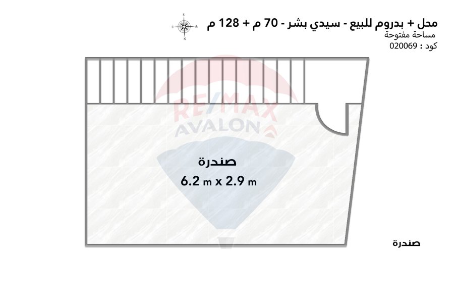 Mezzan + shop + basement 326 m Sidi Bishr (Sidi Bishr Mosque Street)