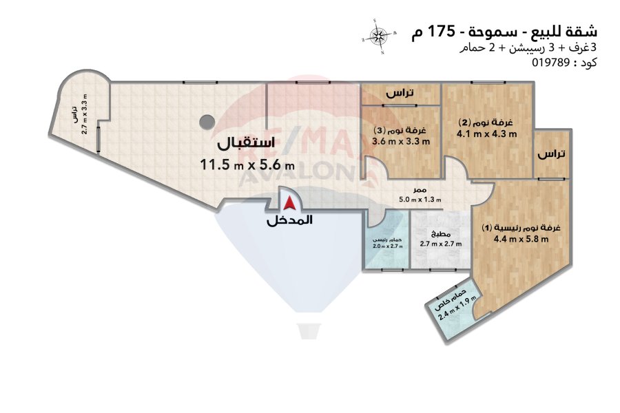 Apartment for sale 175 m Smouha (Behind Zaki Ragab St)