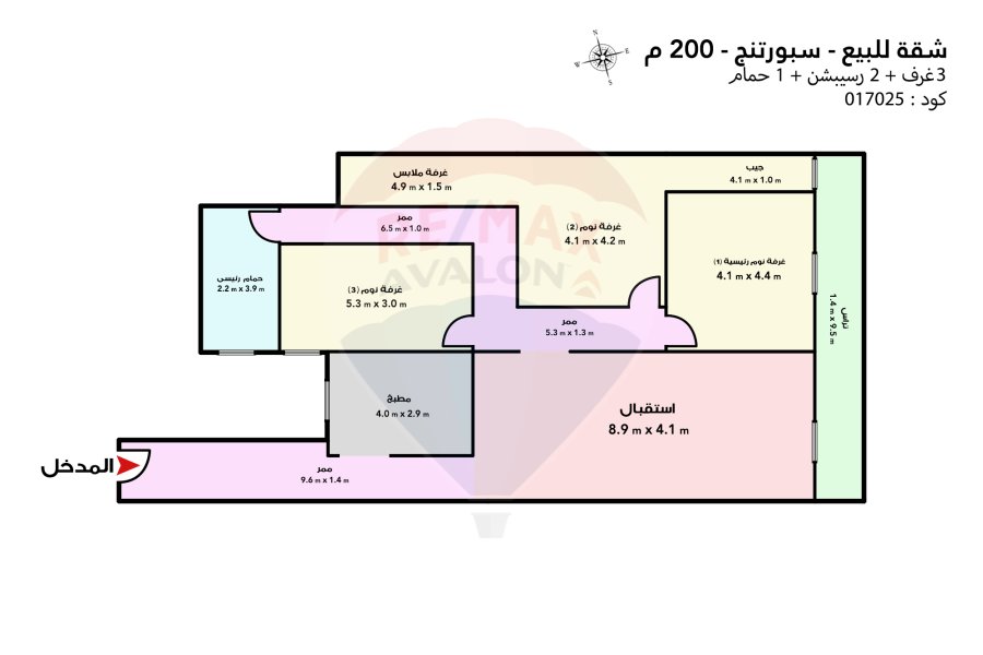 شقة للبيع 200 م سبورتنج (ش أحمد علام)