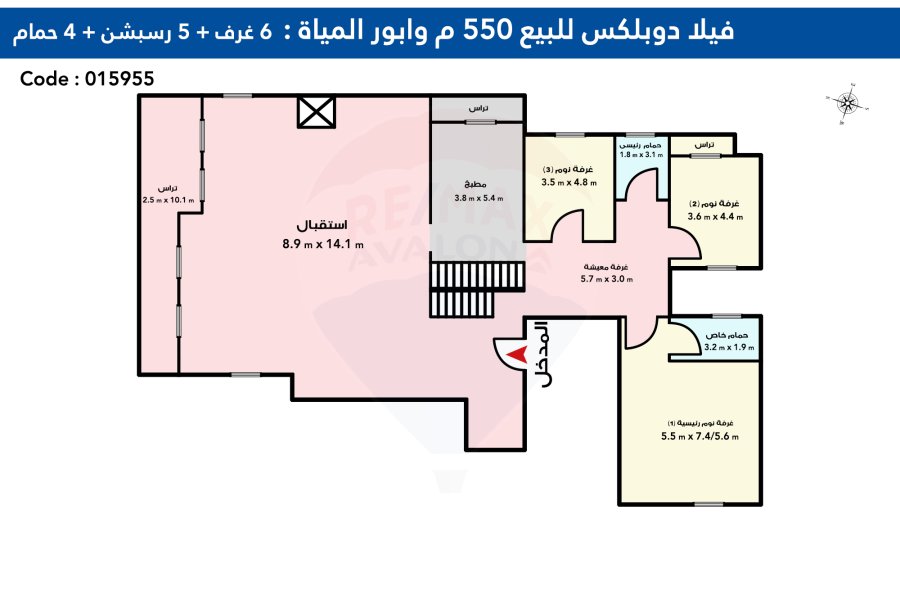دوبلكس للبيع 550 م وابور المياه (خطوات من النادى الاوليمبى)